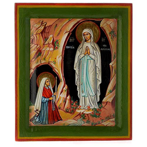 Preghiera Madonna di Lourdes